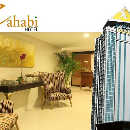 Zahabi Hotel Jakarta Simatupang Luaran gambar